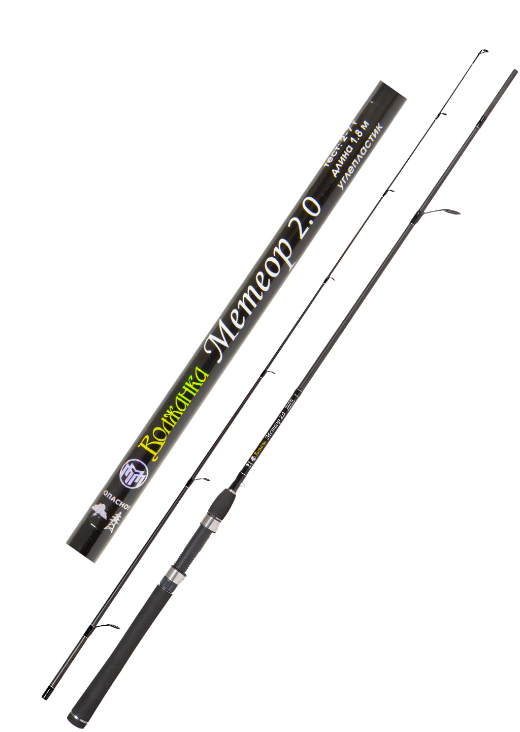 Волжанка Метеор 2.0