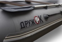 Лодка РИБ Stel R-285 Дружок