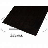 Донный брус 235 мм