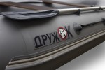 Лодка РИБ Stel R-285 Дружок