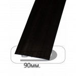 Донный брус   90 мм