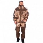 А Костюм зимний Ангара цвет Туман ткань Alova  р-р 56-58,рост 182