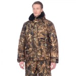 А Костюм зимний Памир цвет Камыш ткань Alova (без снег.гетр) р-р 56-58, рост: 182