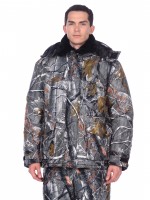 А Костюм зимний Памир цвет Лес ткань Смесовая (без снег.гетр) р-р 56-58, рост: 182